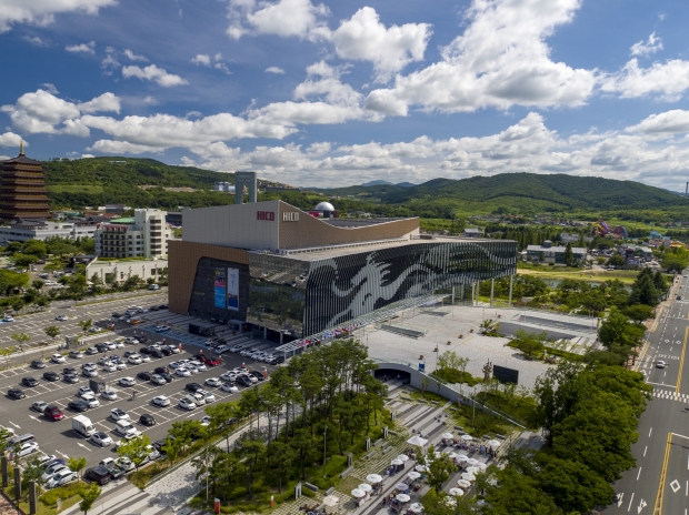 경주화백컨벤션센터 전경
