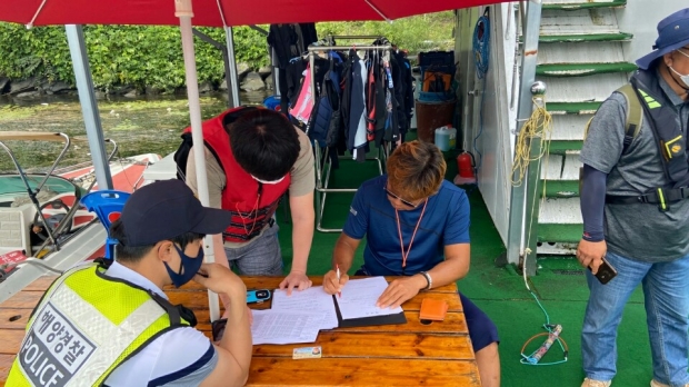 위반자 확인서 징구