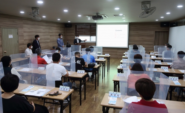 (2)_구월지구_우수저류시설_설치사업_주민설명회_-2