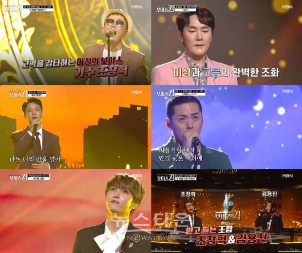 8월 14일(토) 광림아트센터 BBCH홀 개막!