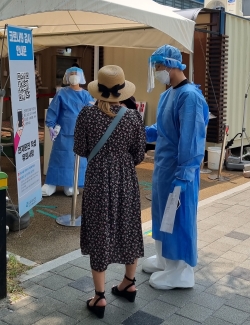 선별진료소