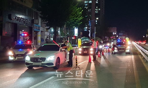 여름 휴가철 음주운전 집중단속