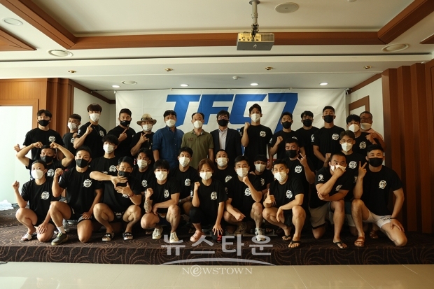 TFC 드림 7, 전원 계체 통과