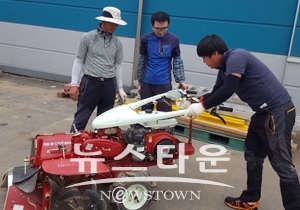 농기계 임대