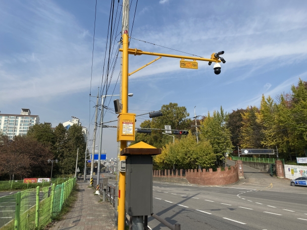 방범 CCTV