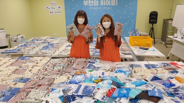 아이스팩 파우치 포장