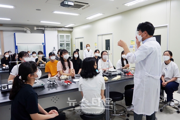 타이레놀 합성 및 분석 강의 장면