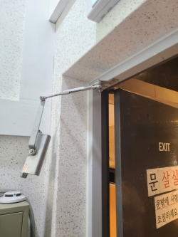 방화문 도어클로저 제거