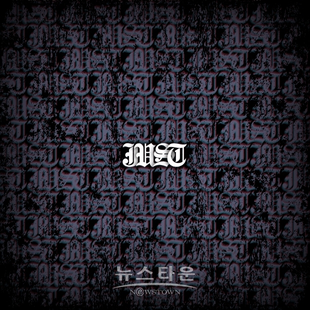 사진 : [JUST] 앨범 커버 / 출처 : phooey