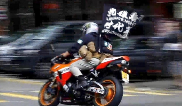 퉁잉킷.