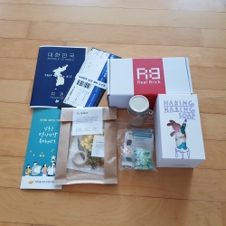 심리지원키트 사진