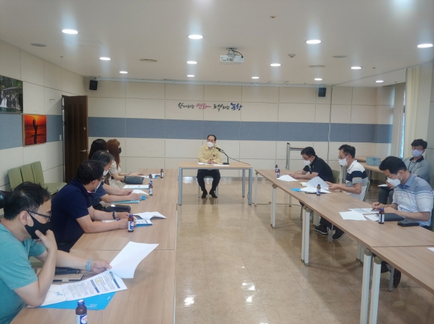 유흥업소‧노래연습장 등 다중이용시설 관계자 긴급회의