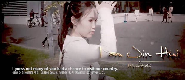 소나무TV 채널 영상 진행자 '진희'가 북한 일상에 대해 말하고 있다. 유튜브 캡처