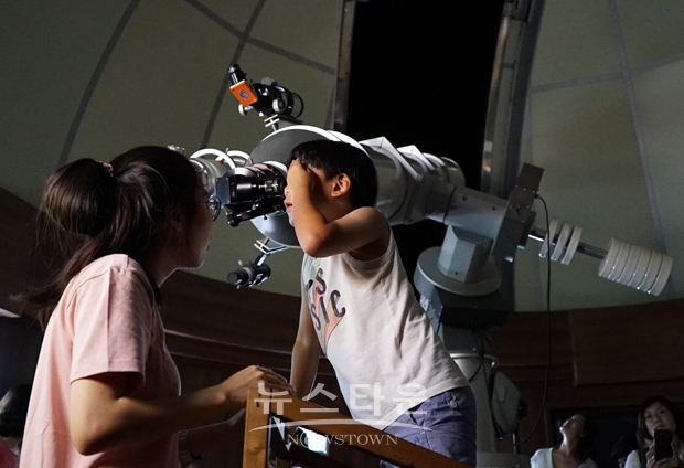페르세우스 별똥별 파티 천문대 특별행사(2019년 행사)