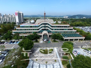 아산시청