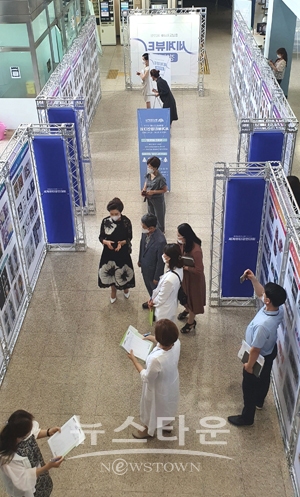 제22회 충남도지사배 세계뷰티경연대회