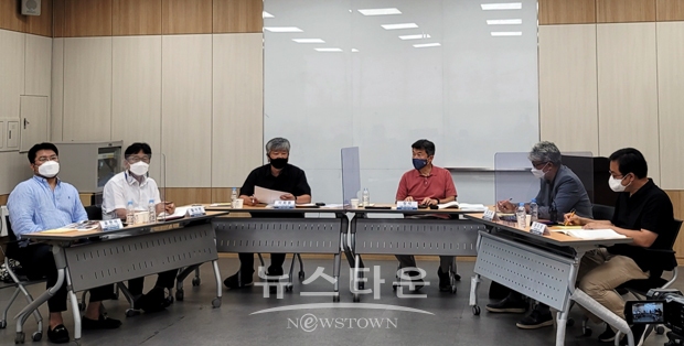 제1회 아산도시포럼