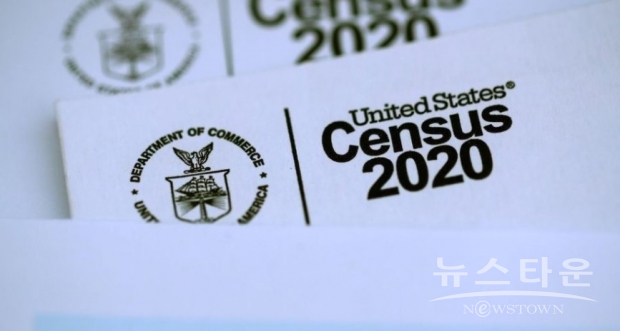 각 주는 이 최신 데이터에 근거해 의회 하원의 선거구 할당을 쇄신하기 위해, 향후 여야 간에 격렬한 정치적 흥정이 전개될 것으로 보인다. (사진 : 유튜브 캡처)