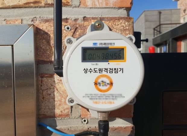 스마트미터링 설치 사진