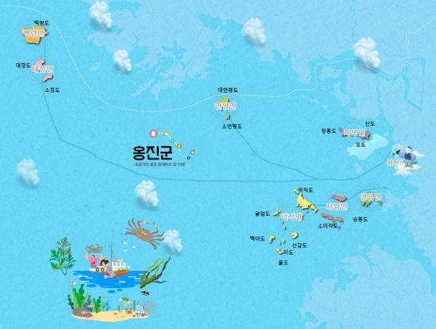 옹진군 관광 전자지도