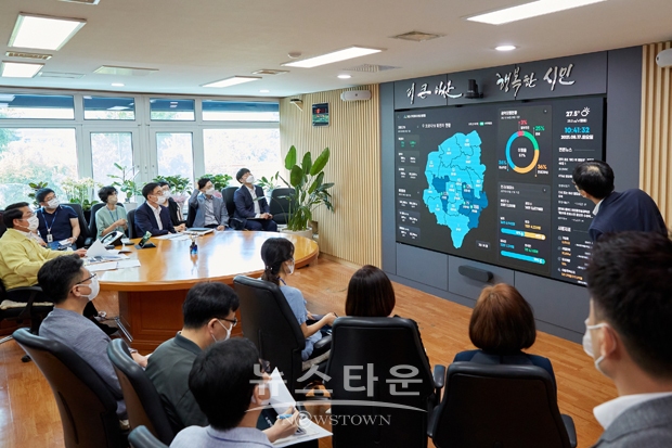 ‘빅데이터 통합 플랫폼’ 보고회(시연회)