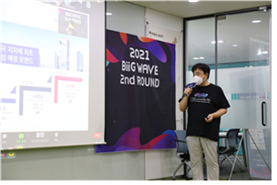 인천창조경제혁신센터 김석준 센터장