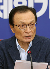 이해찬 전 더불어민주당 대표