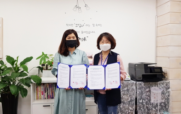 마음과마음 심리상담센터 : 왼쪽부터 마음과 마음 심리상담센터 김윤희 소장, 아동보호팀 이은주 팀장