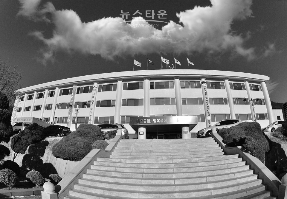 인제군청 전경