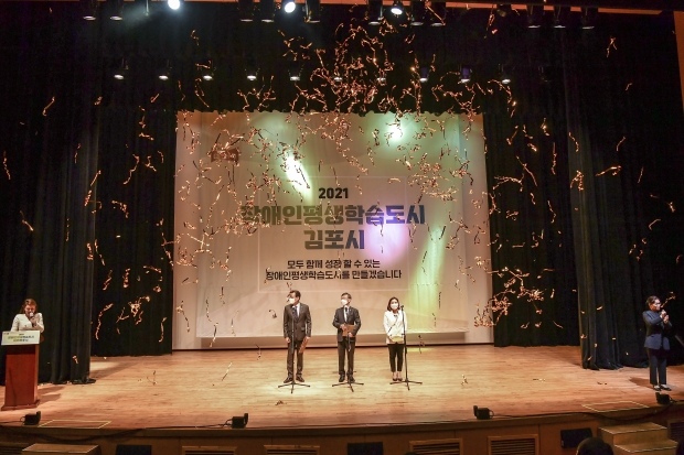 비전선포식