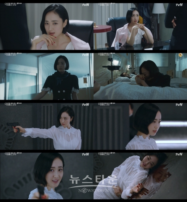 결국 자결한 ‘악마판사’ 김민정, 설득력 있는 연기로 깊어진 ‘여운’