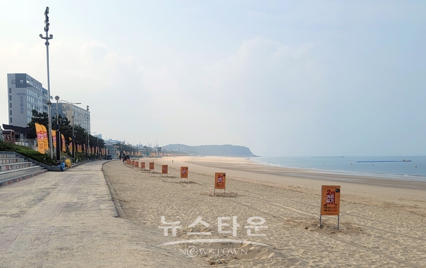 대천해수욕장