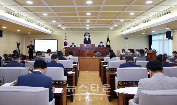 제231회 임시회 제1차 본회의