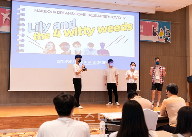 2021 하계 선문 글로벌 pre-FLY