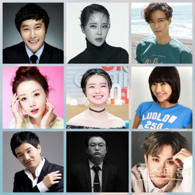 백제예술대학교 방송연예과 출신 연예인