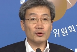 고승범 금융위원장 후보자.