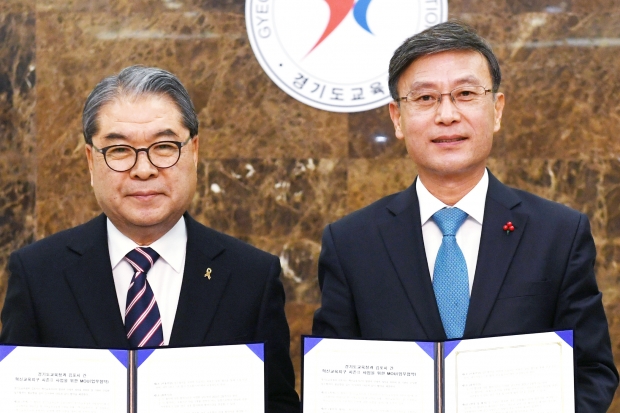 지난 2019년 3월 김ㅁ포형 '평화담은 혁식교육' 시작