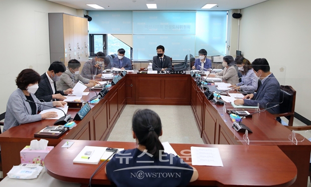 제2차 예산결산특별위원회