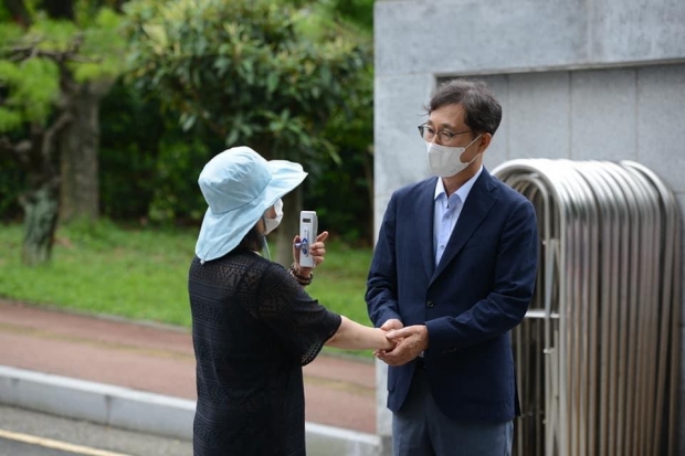공시생 유족과 박한일 부산교육감 예비 후보