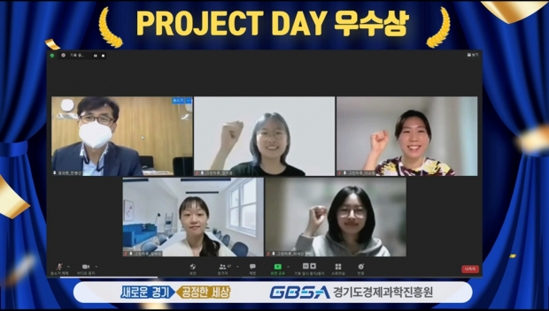 우수상
