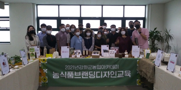 브랜드 디자인 전시회