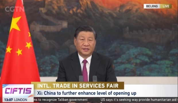 시진핑 지도부가 제창하는 “공동 부유(共同富裕 : 더불어 풍요로워진다)”를 위해 중소기업의 진흥이 중요한 주제가 되고 있어, 자금 조달 면에서 중소기업의 성장을 뒷받침한다는 방침이다. (사진 : 유튜브)_