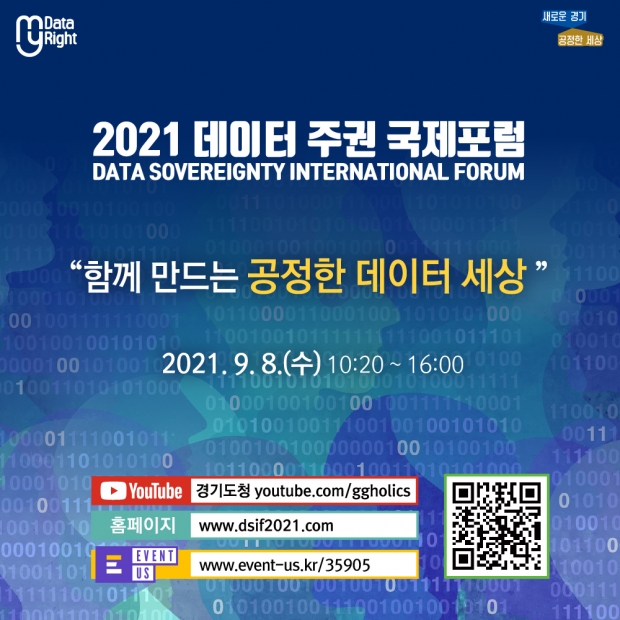 5차 카드 뉴스