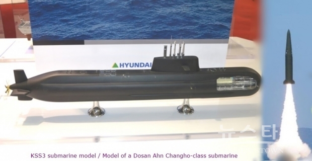 한국 해군의 첫 3천 톤(t)급 잠수함인 도산안창호함은 SLBM 발사관이 6개인 콜드론치(cold launch) 방식 수직발사대를 갖췄으며, 사거리 500㎞ 탄도미사일인 ‘현무 2B’를 바탕으로 개발한 국산 SLBM은 “현무 4-4”로 명명된 것으로 전해졌다.