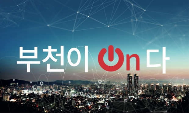 전시회 부스 디자인 사진