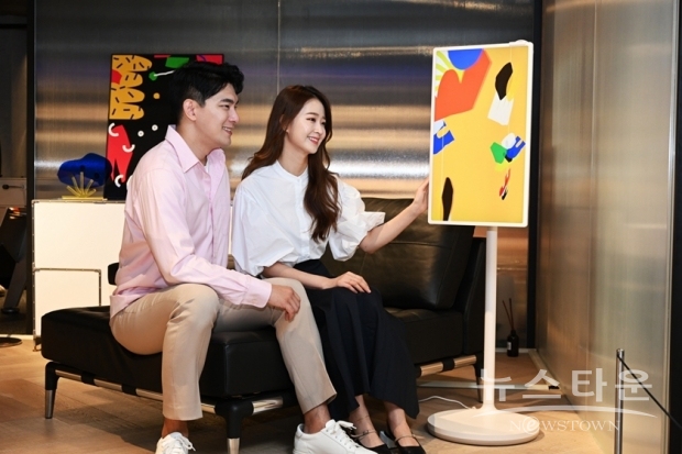 사진 : LG전자