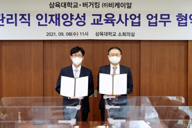 [사진] 왼쪽부터 삼육대 류수현 대학일자리본부장, 비케이알 조정규 운영지원본부장