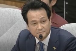 안민석 더불어민주당 의원.