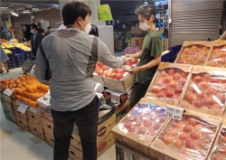 지난 2020년 추석명절 단속 사진