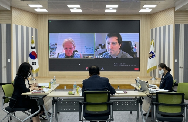 경주시가 지난 9일 세계유산도시기구 특별 비대면 시장단 총회에 참여하고 있다